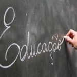 EDUCAO1 1